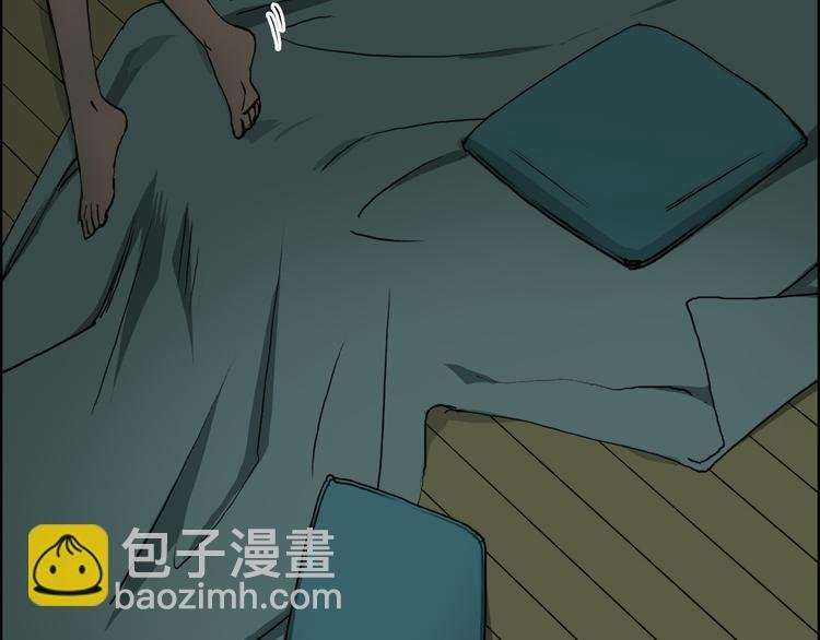 第108话 夜先生