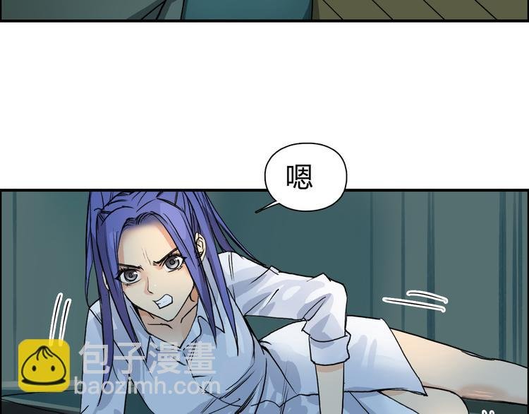 第108话 夜先生