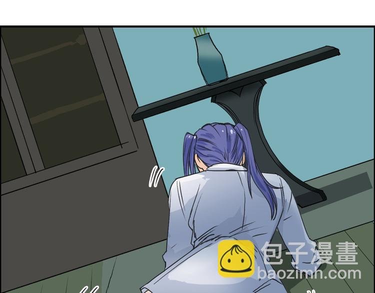 第108话 夜先生