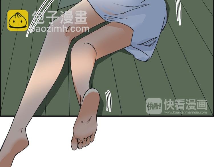 第108话 夜先生