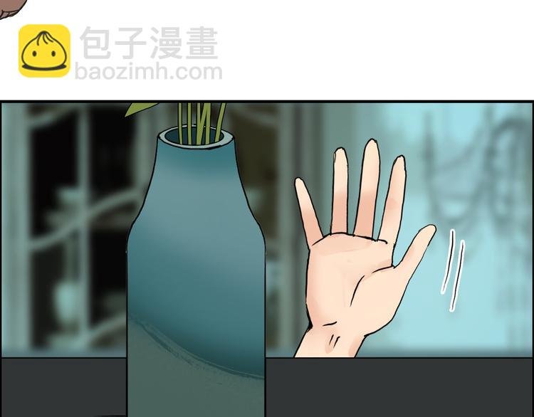 第108话 夜先生