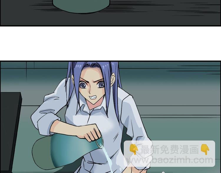 第108话 夜先生