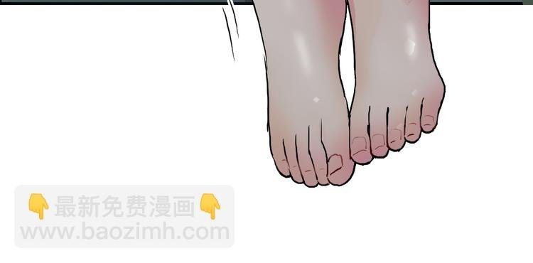 第108话 夜先生