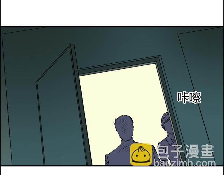 第108话 夜先生