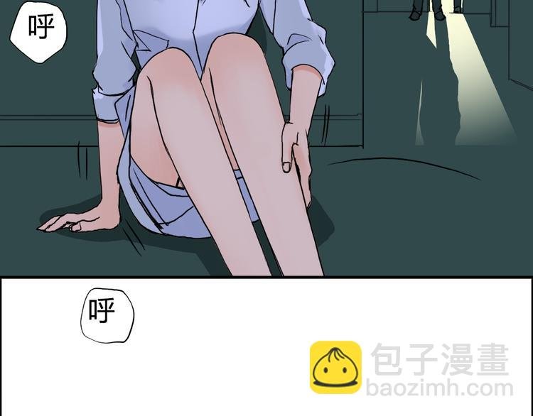 第108话 夜先生