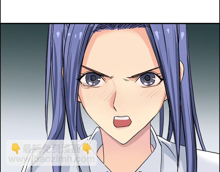 第108话 夜先生