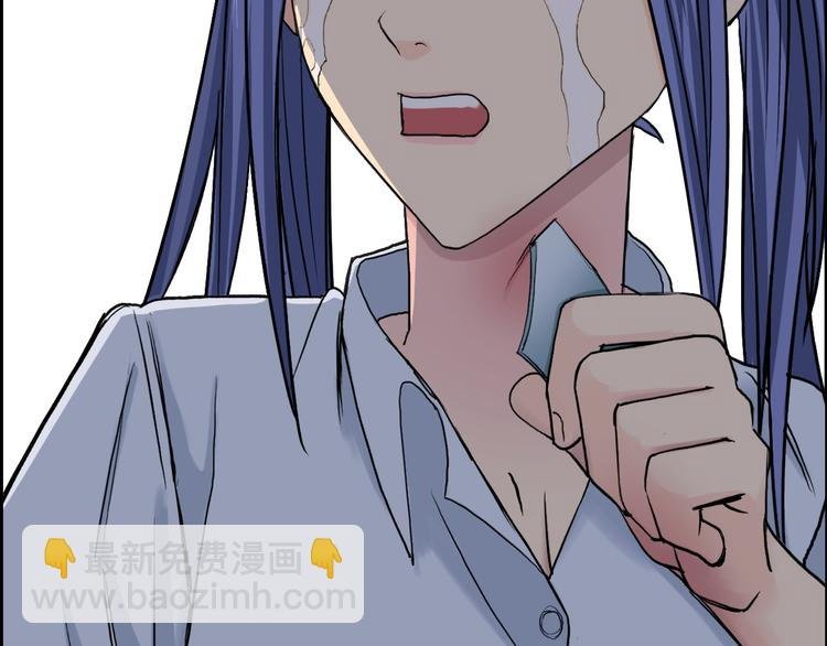 第108话 夜先生