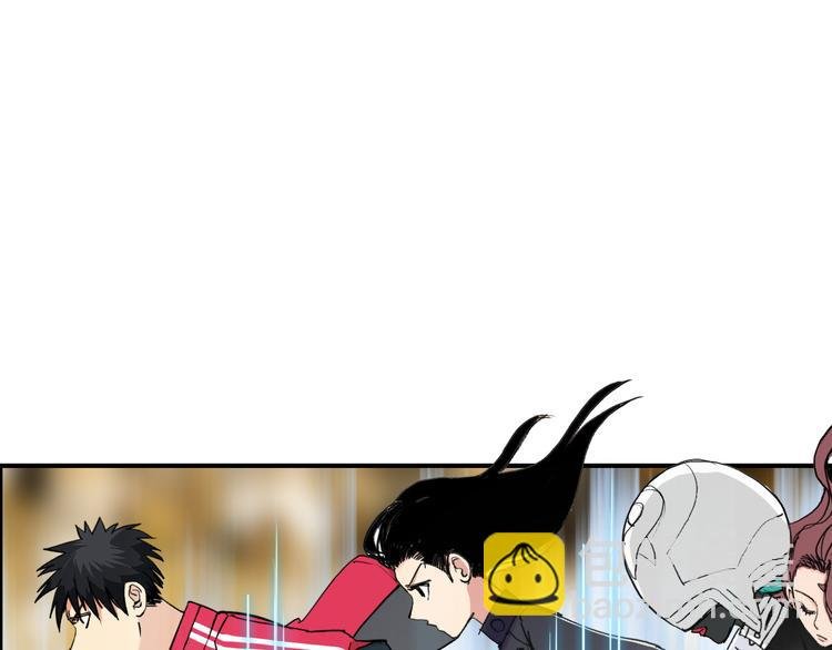 第109话 不会让你受伤了！