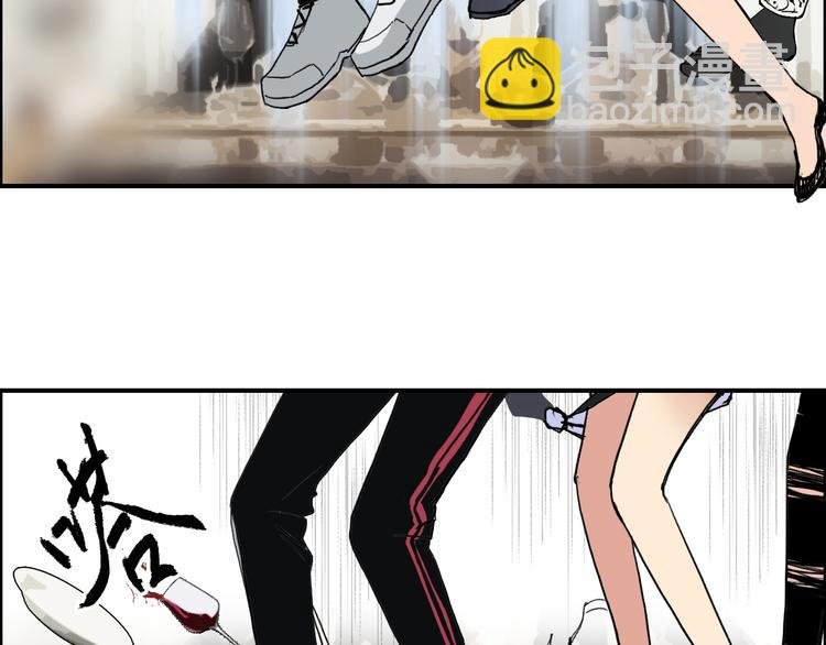 第109话 不会让你受伤了！