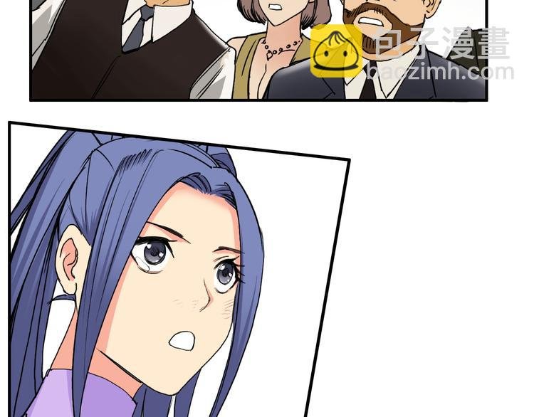 第109话 不会让你受伤了！