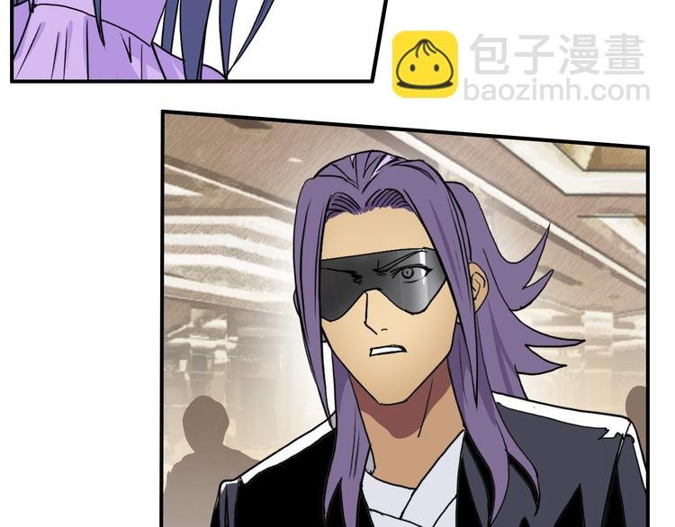 第109话 不会让你受伤了！