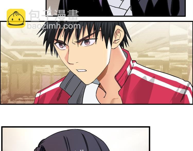 第109话 不会让你受伤了！