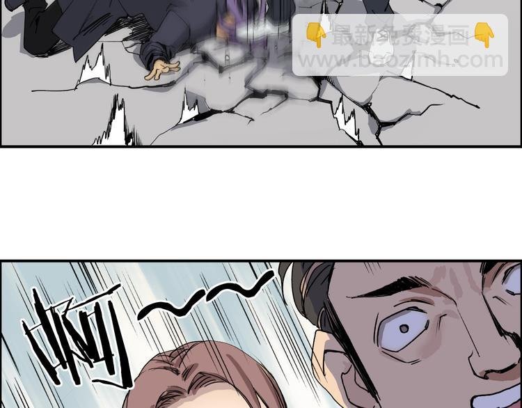 第109话 不会让你受伤了！