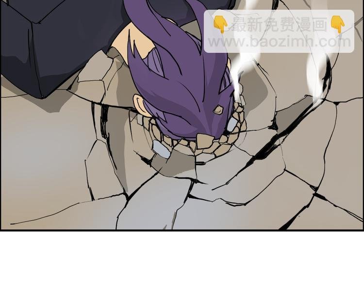 第109话 不会让你受伤了！