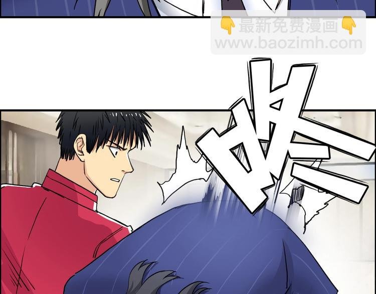 第110话 碾压
