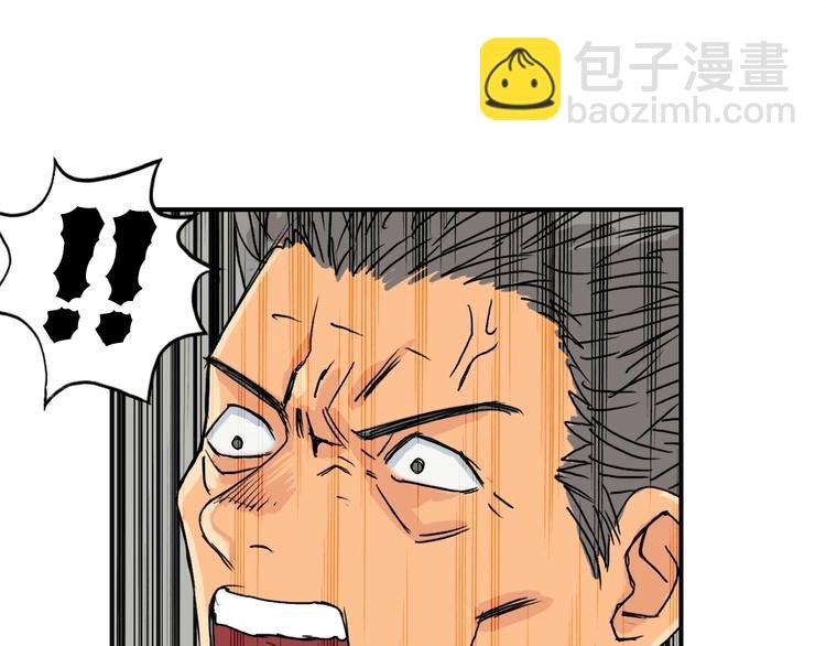 第110话 碾压