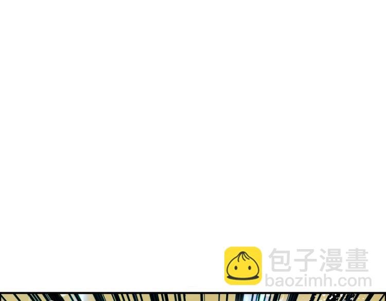 第111话 新“系统”？