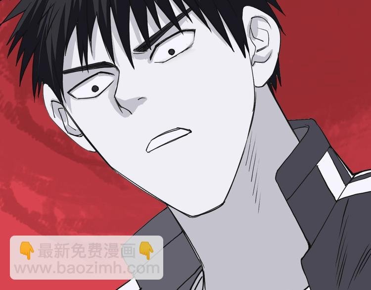 第111话 新“系统”？