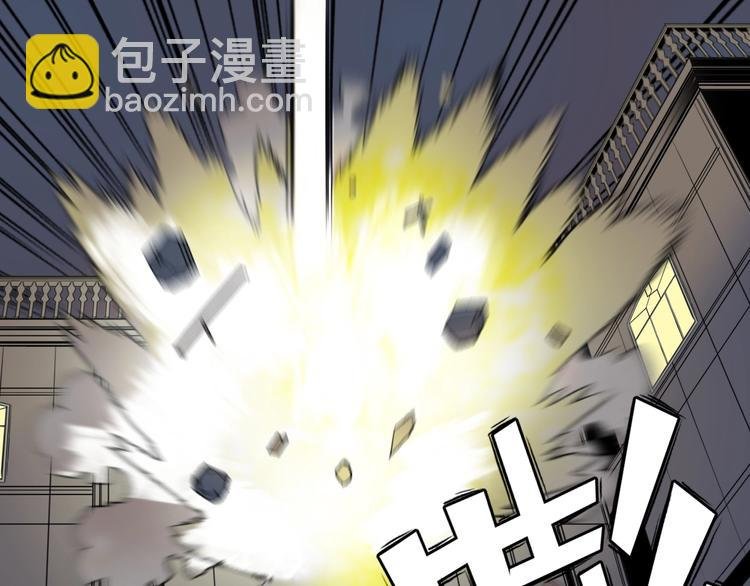 第111话 新“系统”？