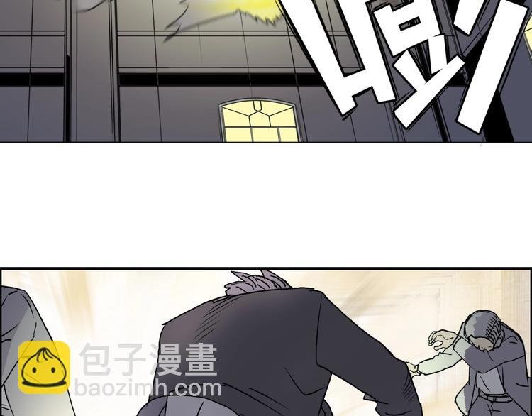 第111话 新“系统”？