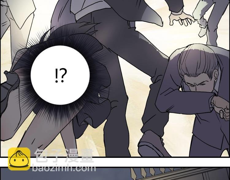 第111话 新“系统”？