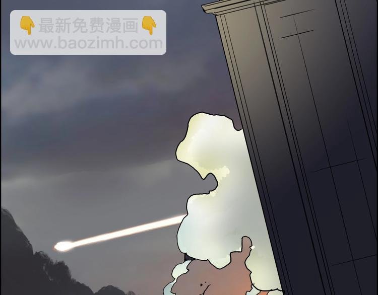 第111话 新“系统”？
