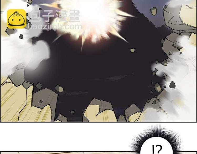 第111话 新“系统”？