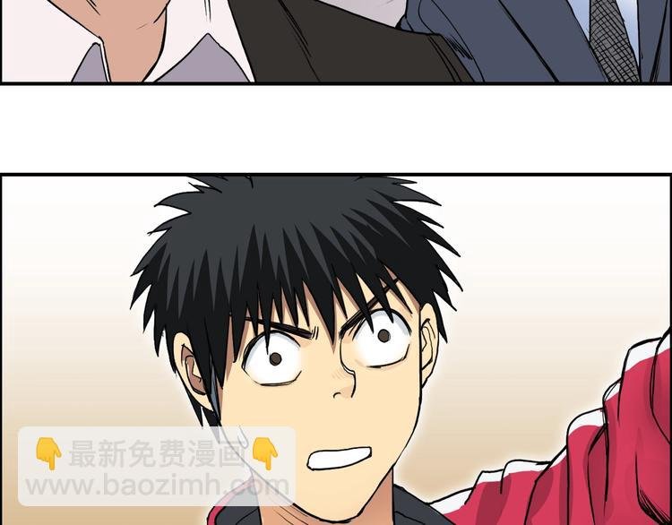 第111话 新“系统”？