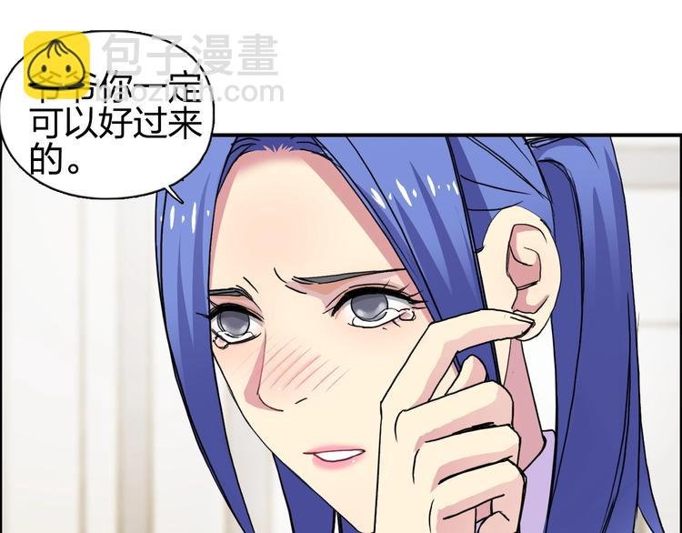 第112话 要走的路！