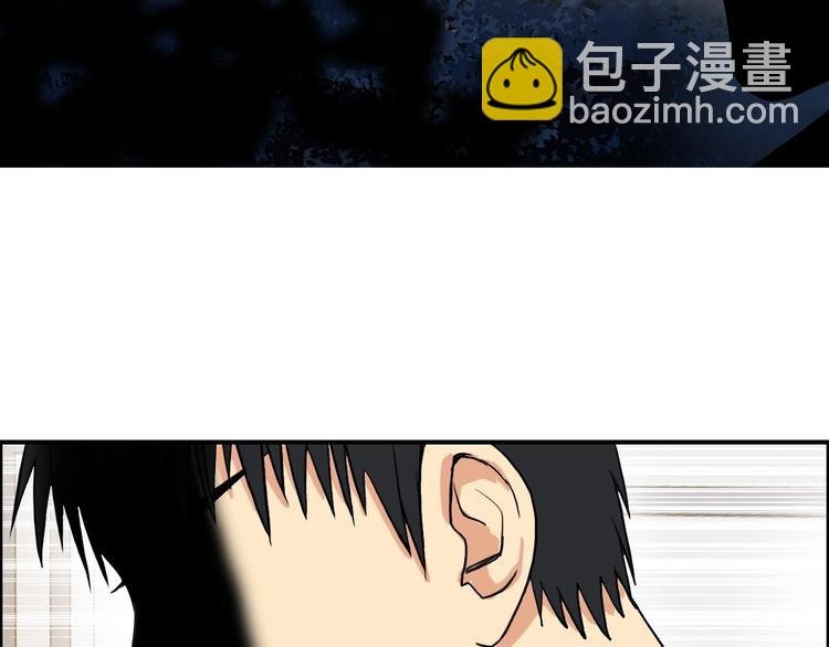 第112话 要走的路！