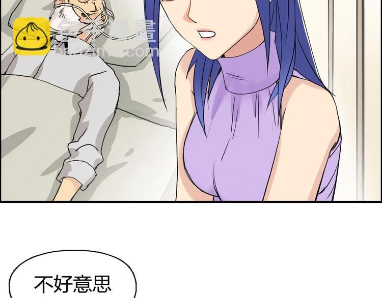 第112话 要走的路！