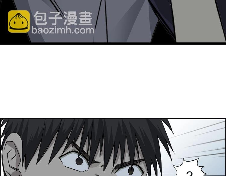 第112话 要走的路！
