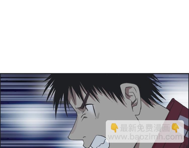 第112话 要走的路！