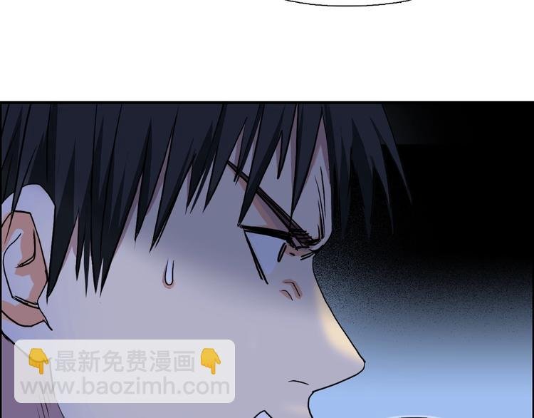 第113话 车票