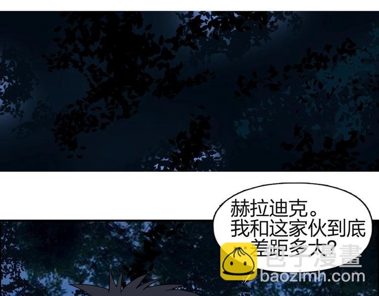 第113话 车票