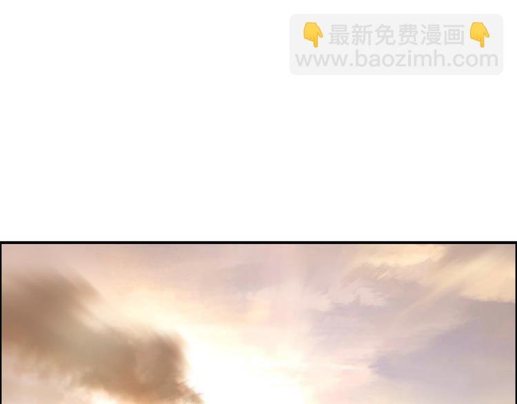 第113话 车票