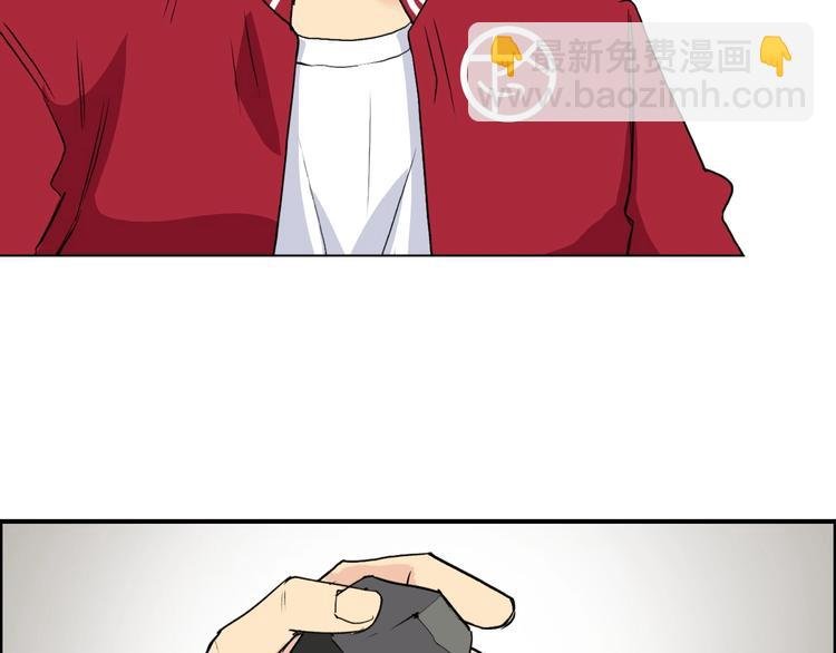 第114话 踏上真星之旅！