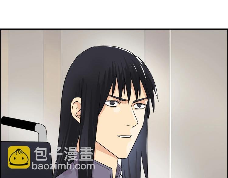 第114话 踏上真星之旅！