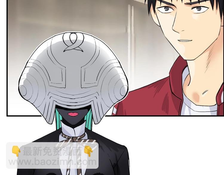 第114话 踏上真星之旅！