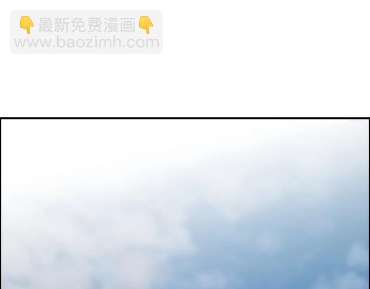 第114话 踏上真星之旅！