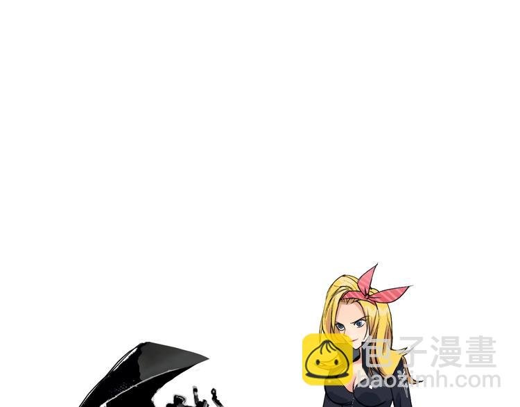 设定特别篇