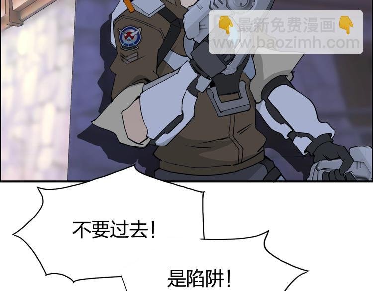 设定特别篇