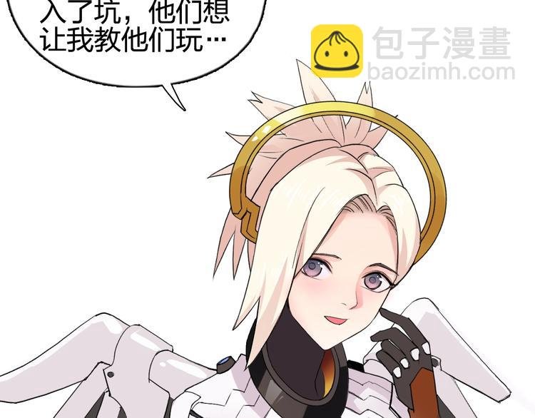设定特别篇
