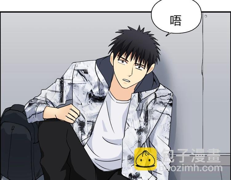 第115话 前往真星