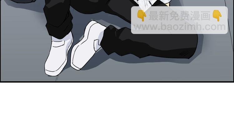 第115话 前往真星