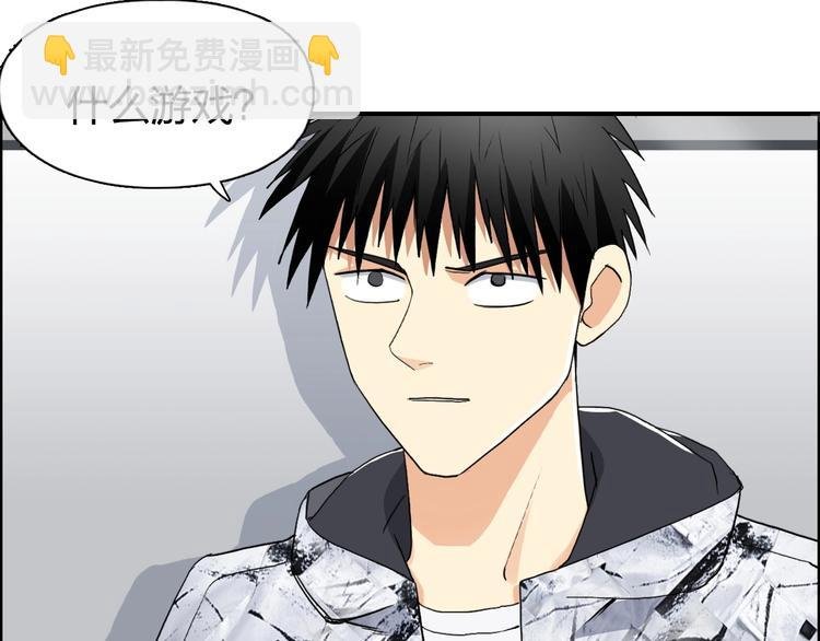 第115话 前往真星