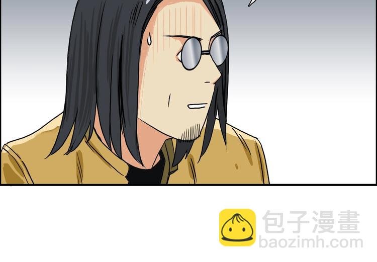 第116话 入户真星