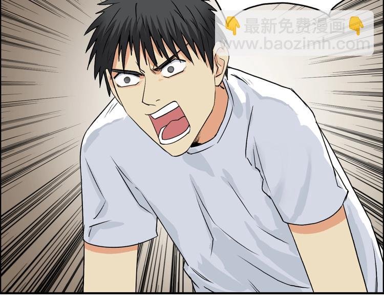 第116话 入户真星