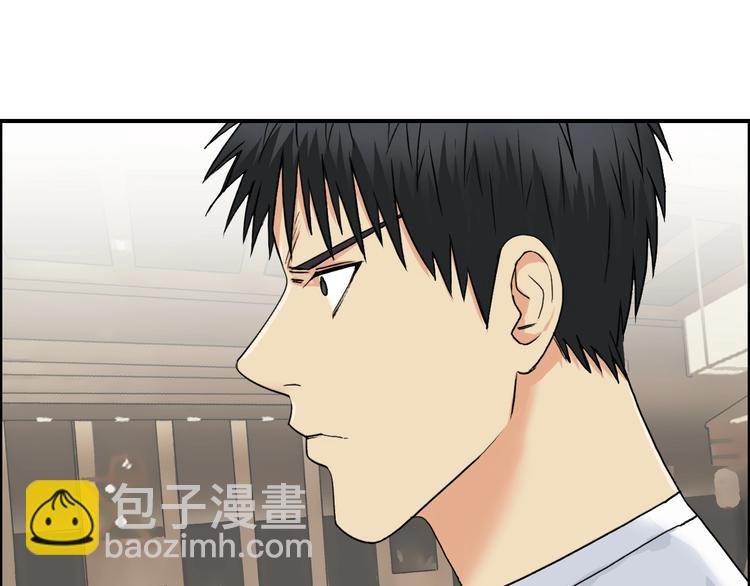 第116话 入户真星