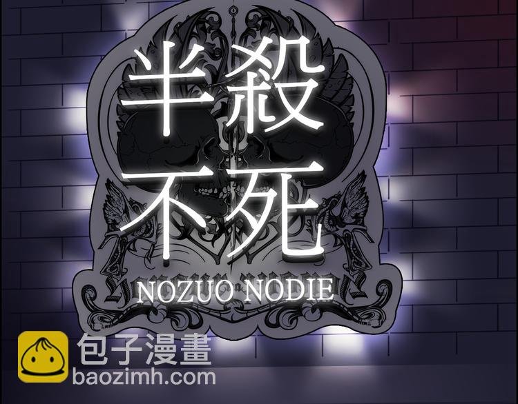 第12话 探险之旅
